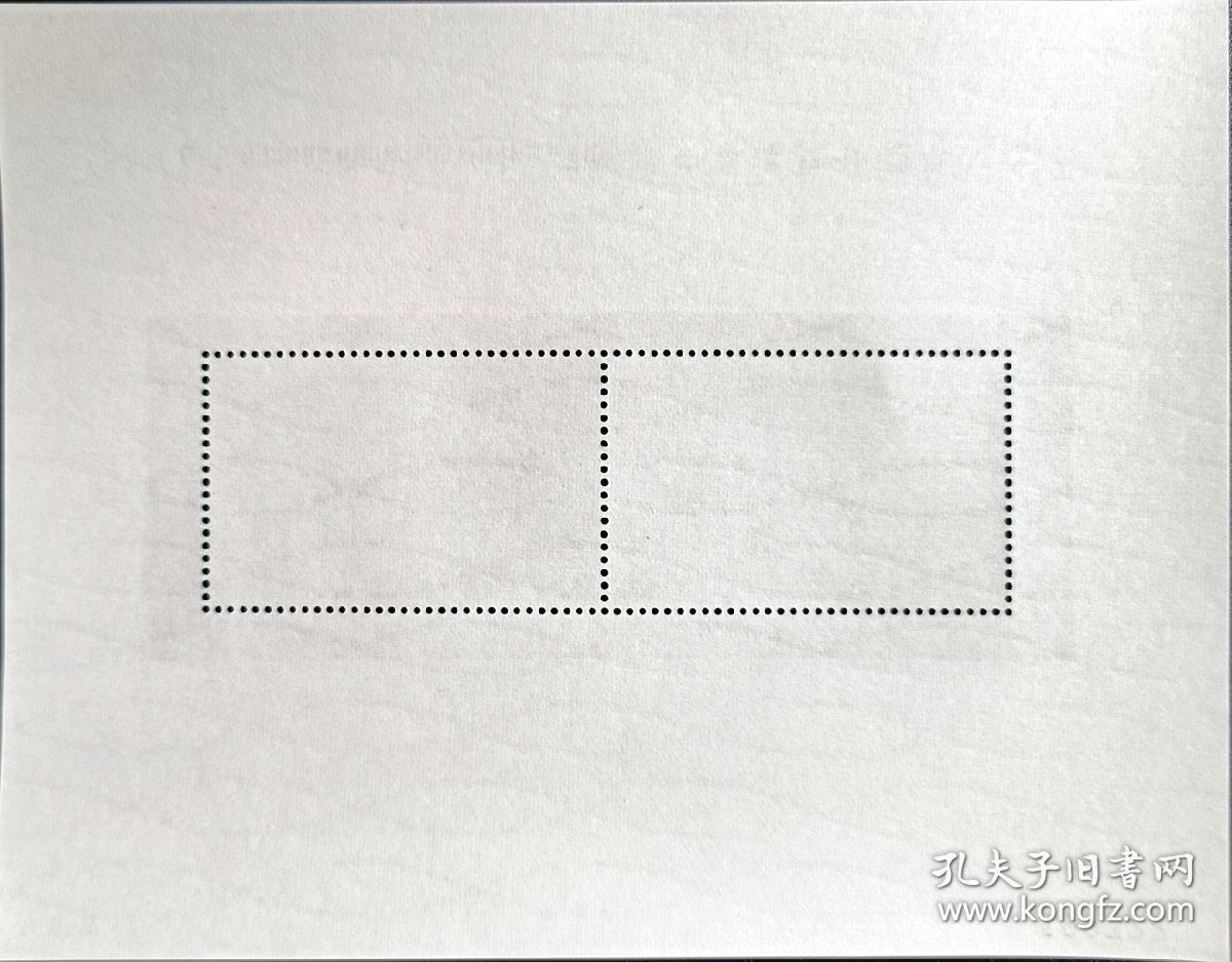 ↓君缘收藏580期☞钱币邮品↓无佣金、可寄存、满30元包邮  泰国邮票，1995年大象（与中国联合发行）小全张，有多枚随机发一枚