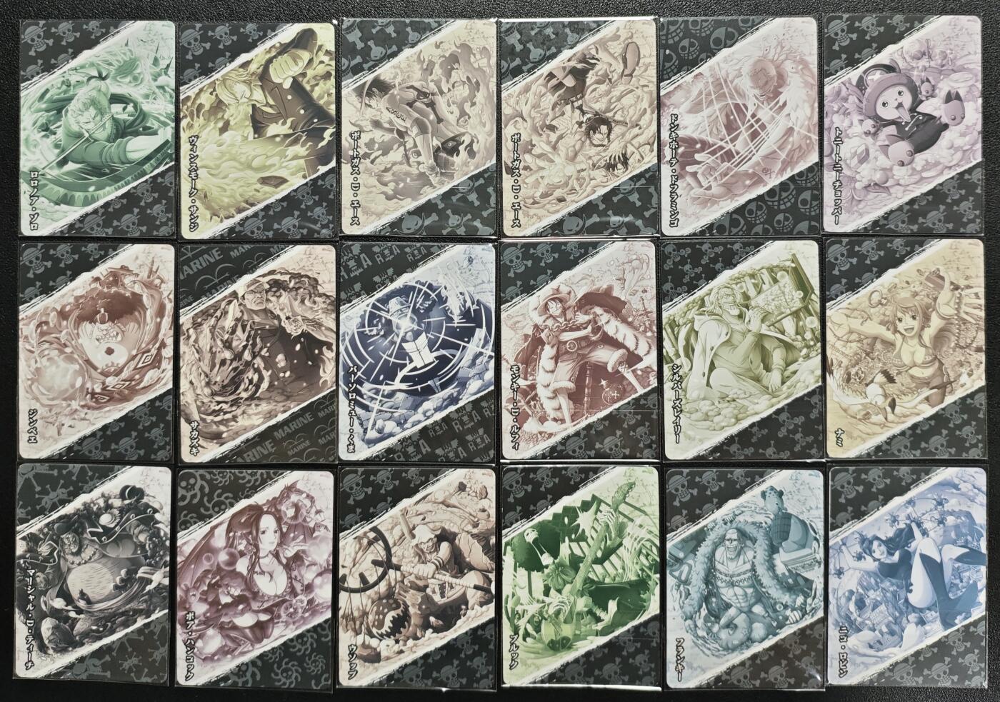 天玑星卡拍第119期《9.4周四截拍》持续收拍收评中 满赠卡需备注 海贼王 UR 十八张 国卡