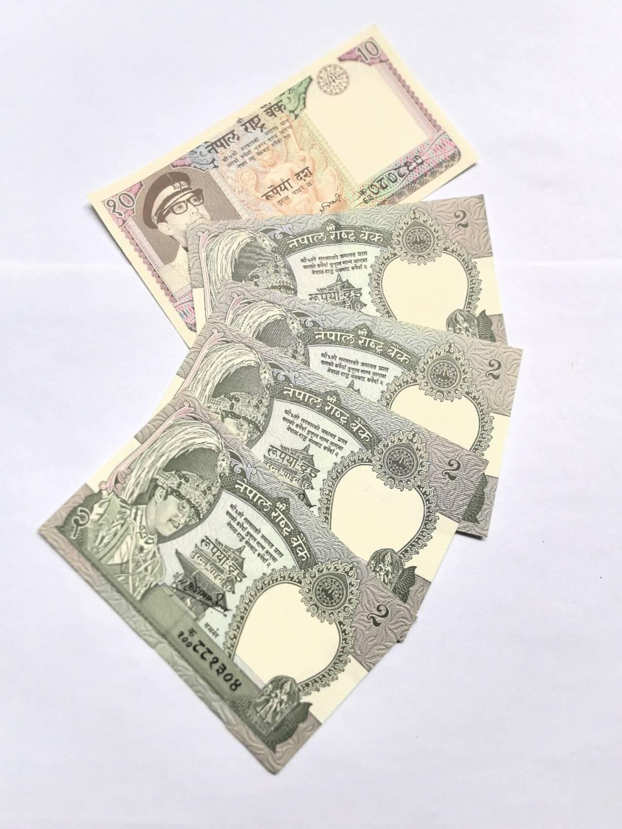 各国外币第92期 无佣金