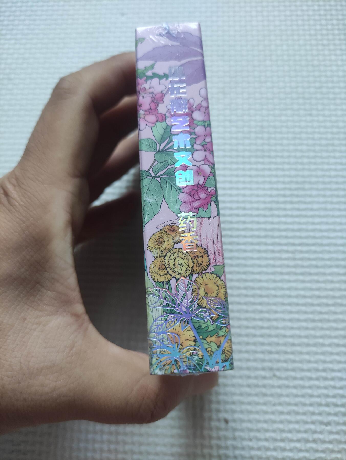 卡迷第6期，清仓