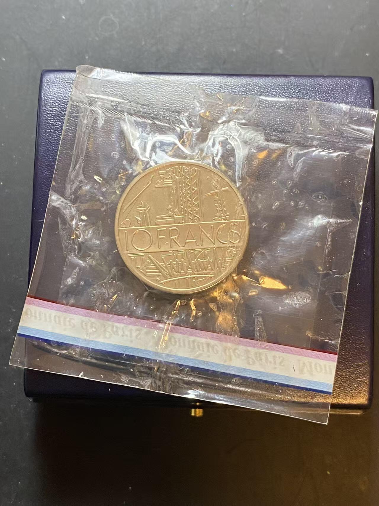 ❤️【币观天下】❤️ 第322期钱币拍卖- 2025.9.5周五晚上6点半场-长期征集拍品 1980年法国10法郎加厚铜镍币