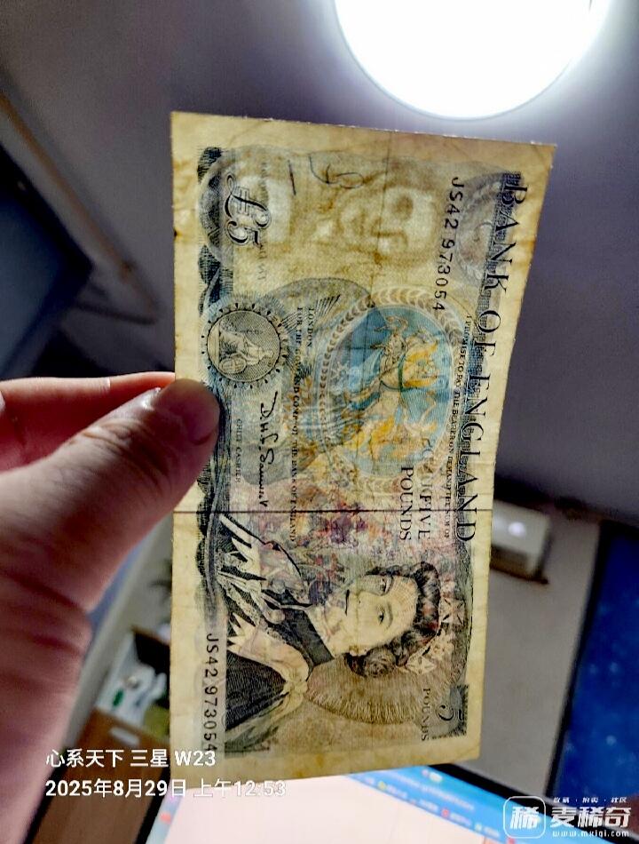 英国1980-87年5镑靓品纸币