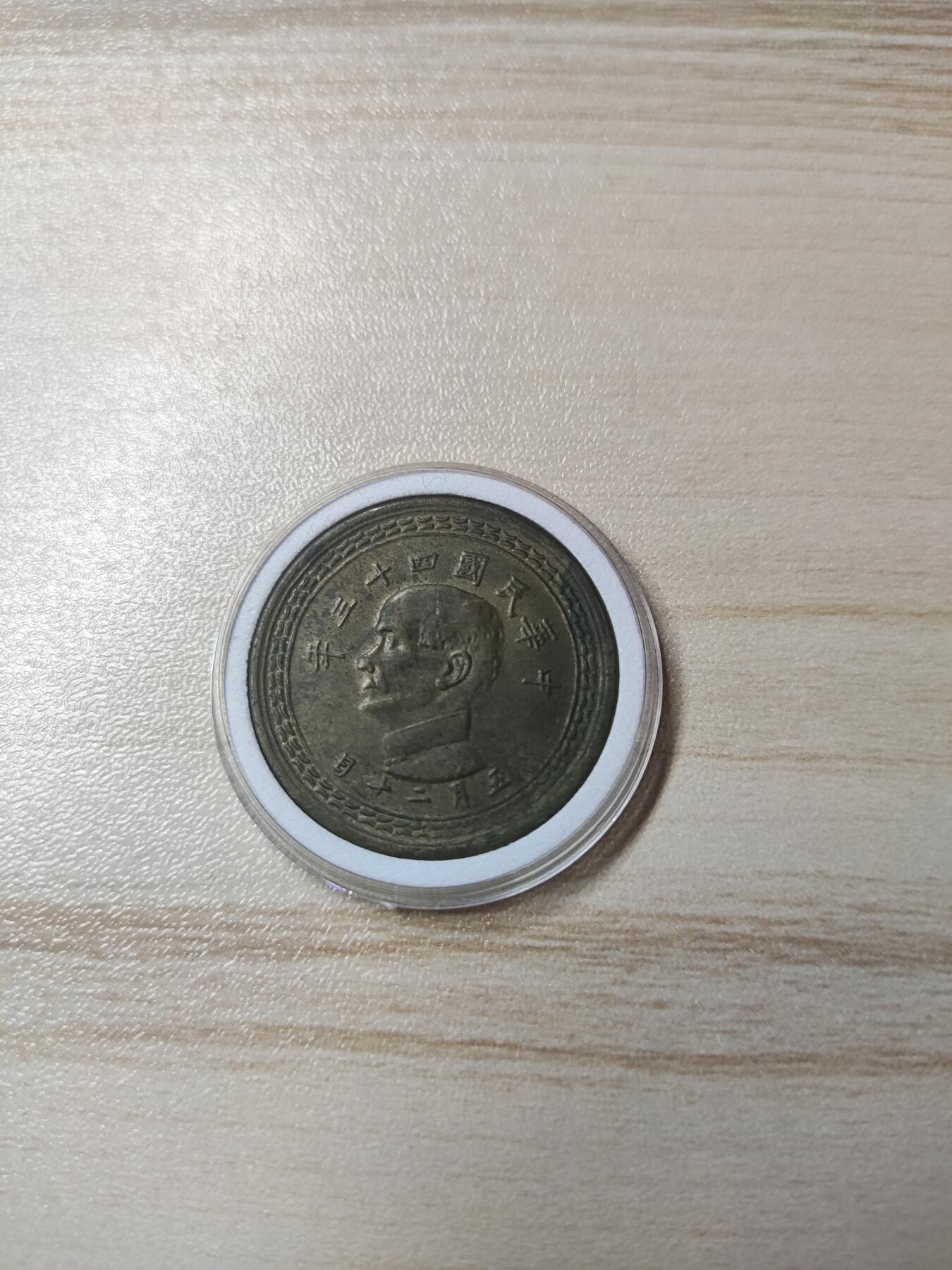 杂币场