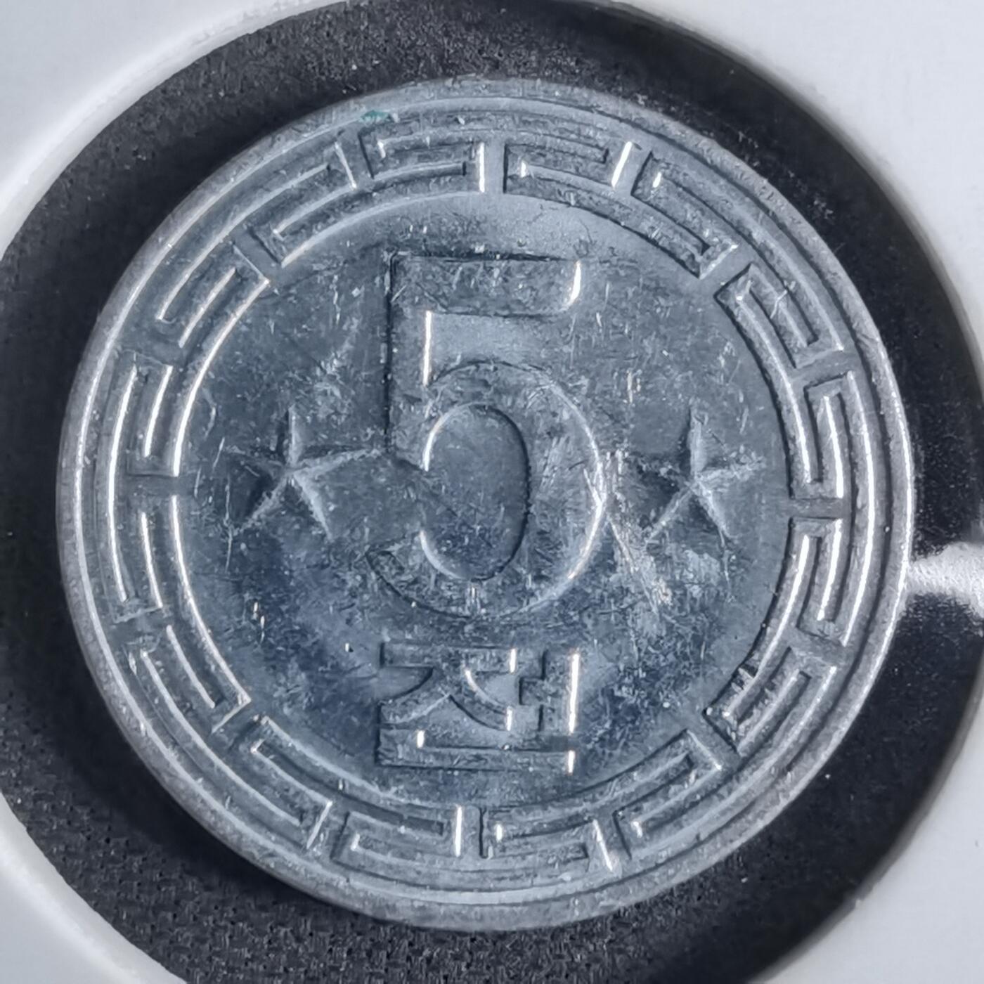 沼泽如烟--第829场