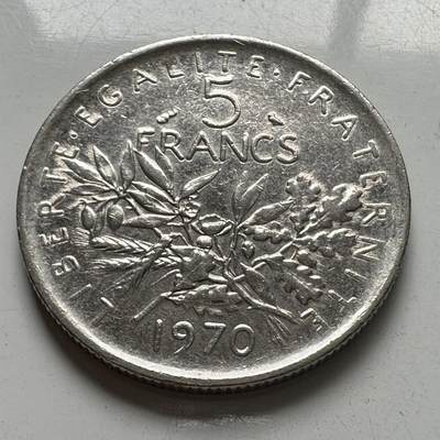 🌹外币初藏🌹🐯2025年第96场 周二无佣金特价场 - 法国1970年五法郎