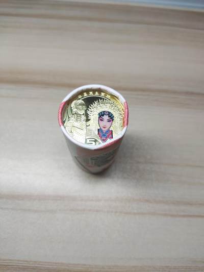 杂币场 - 京剧旦角纪念币全新原卷