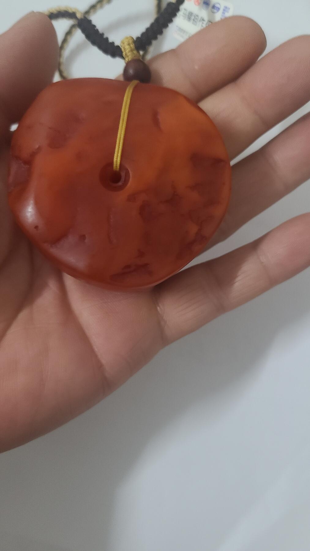 富森红土回流虫眼料吊坠如图一个