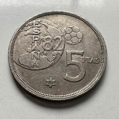 🌹外币初藏🌹🐯2025年第96场 周二无佣金特价场 - 西班牙1980年5比塞塔