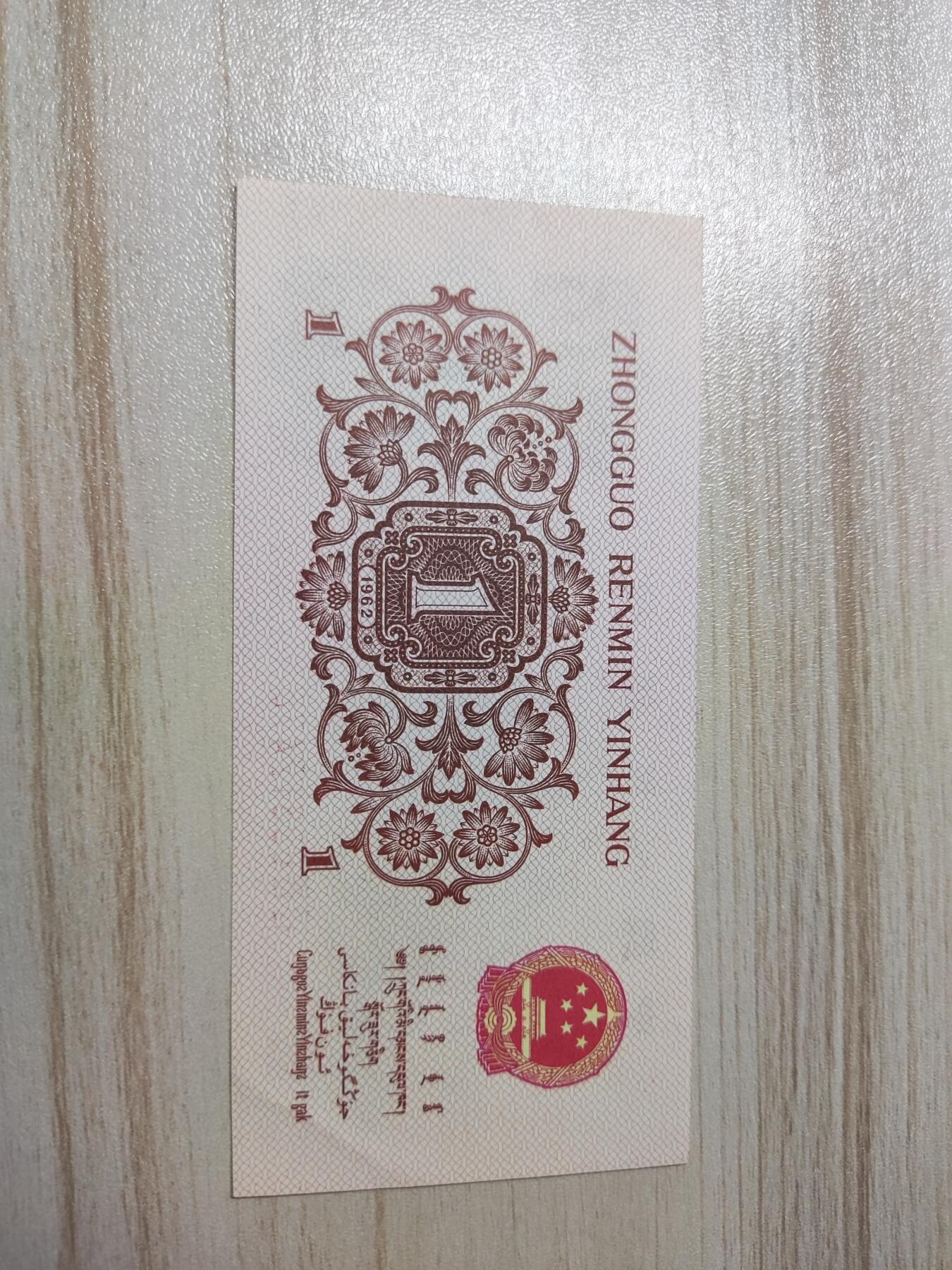 杂币场