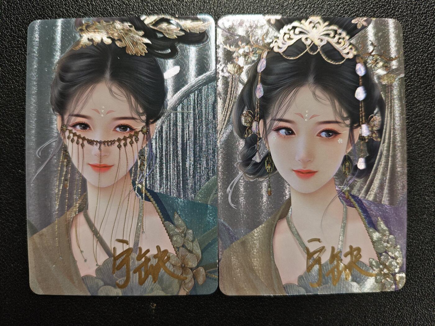 天玑星卡拍第119期《9.4周四截拍》持续收拍收评中 满赠卡需备注