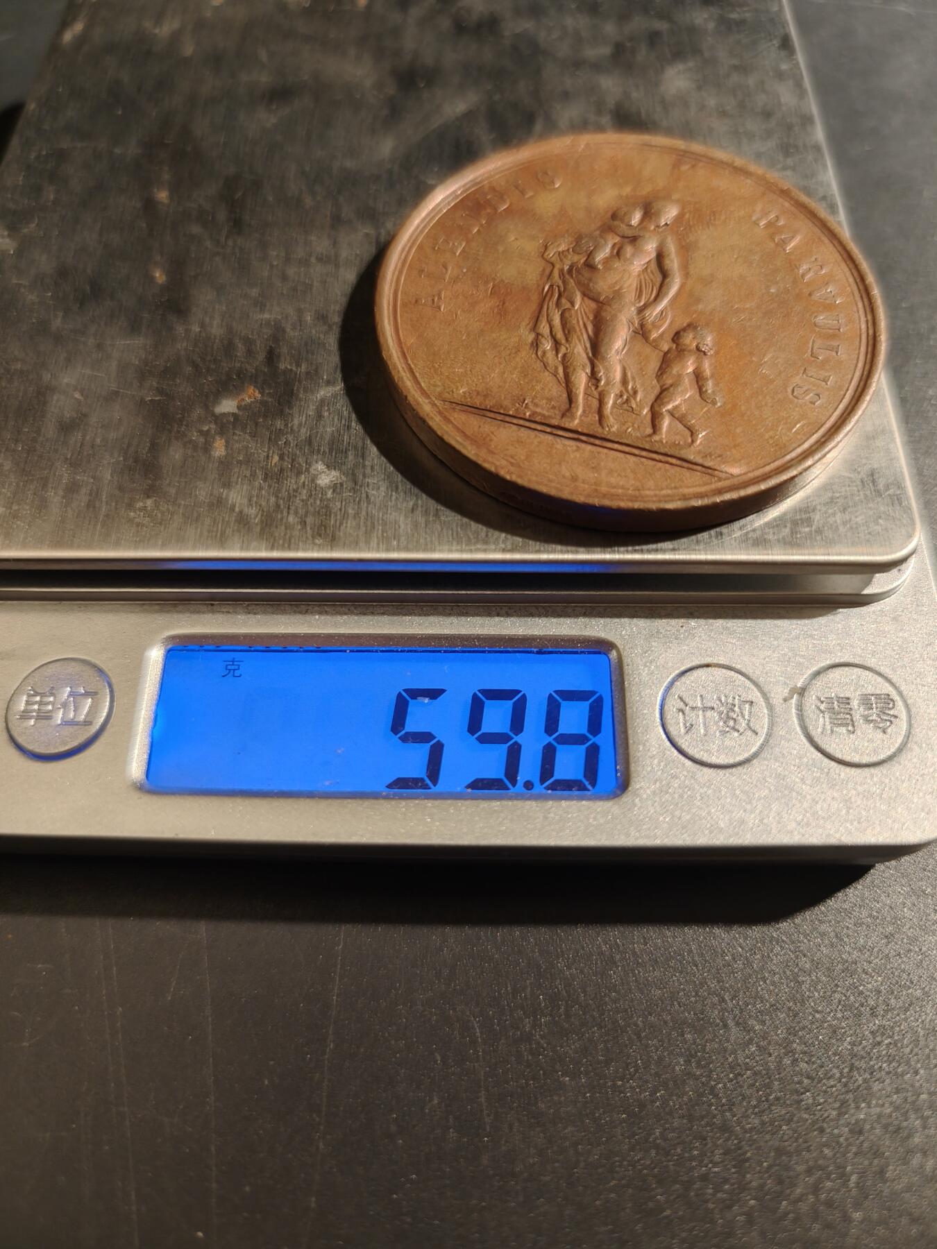老王徽章第146期