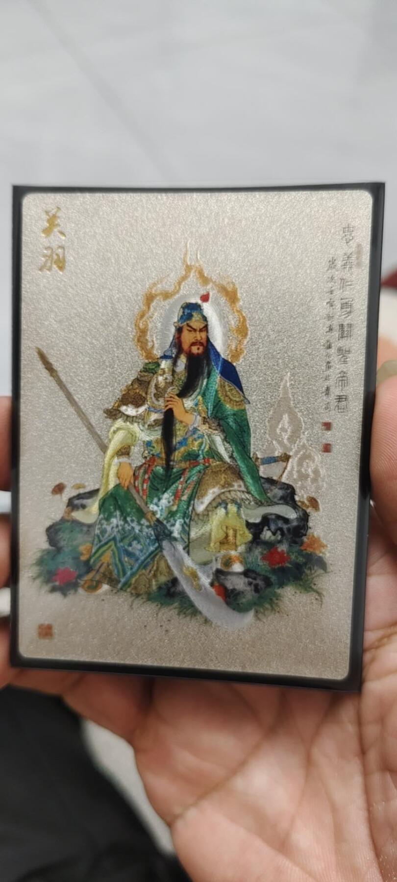 秋原瞳的小店第二十一期（持续收拍，一叶知秋，一夜知秋,妹卡专场）