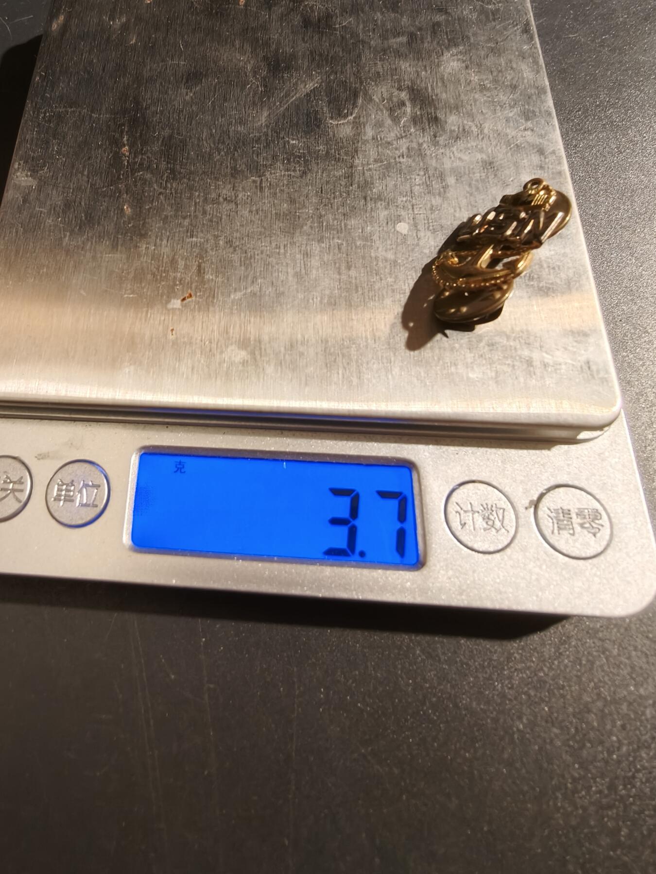 老王徽章第146期