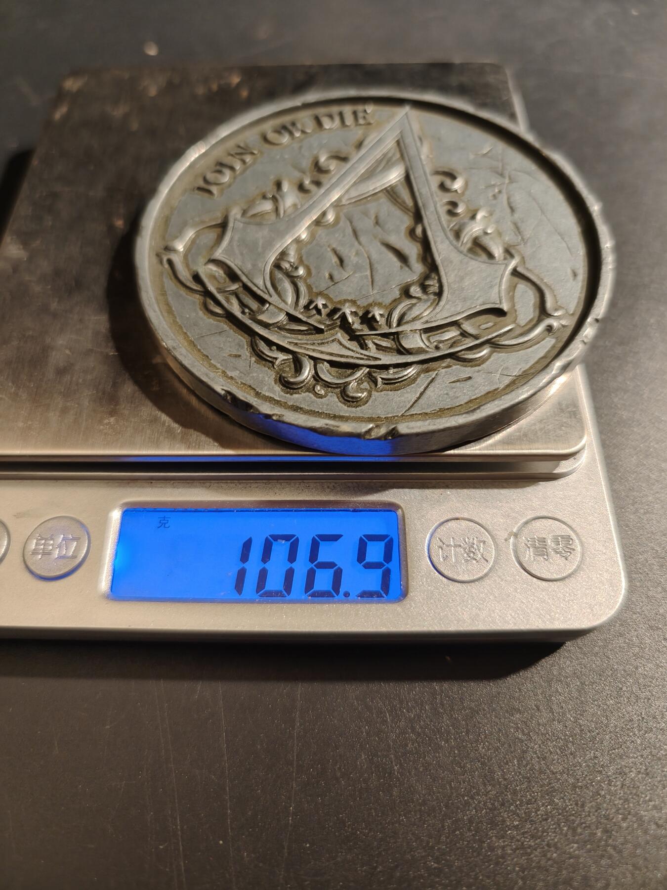 老王徽章第146期