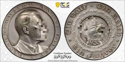 万国钱币拍卖第052期 - PCGS SP62 1933年德国民族社会主义工人党党魁大事记纪念银章 德三名品C-47 原味磨砂MATTE质感银光闪闪 顶级收藏品质（原图请私信后台或自行查询官网）