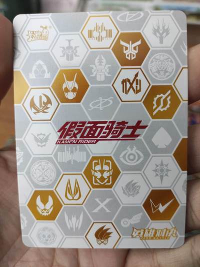 卡迷第6期，清仓 卡游 假面骑士 12张