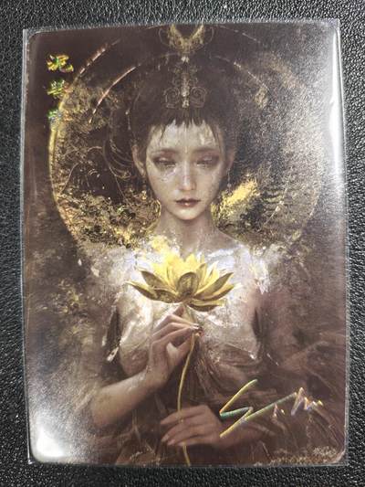 天玑星卡拍第119期《9.4周四截拍》持续收拍收评中 满赠卡需备注 - 焱卡文化 刷子 妖姬传 泥菩萨 印签 普卡