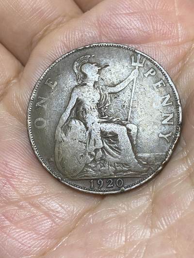 2025年第八十五场(总第一百一十一场）外国好品散币(免佣金) - 英国🇬🇧1920年1便士(乔治五世第一版)