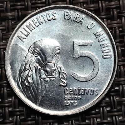 布加迪🐬～世界钱币(上海)🌾第 239 期 /  各国套币和散币 - 巴西🇧🇷 1975年 5分 FAO纪念币