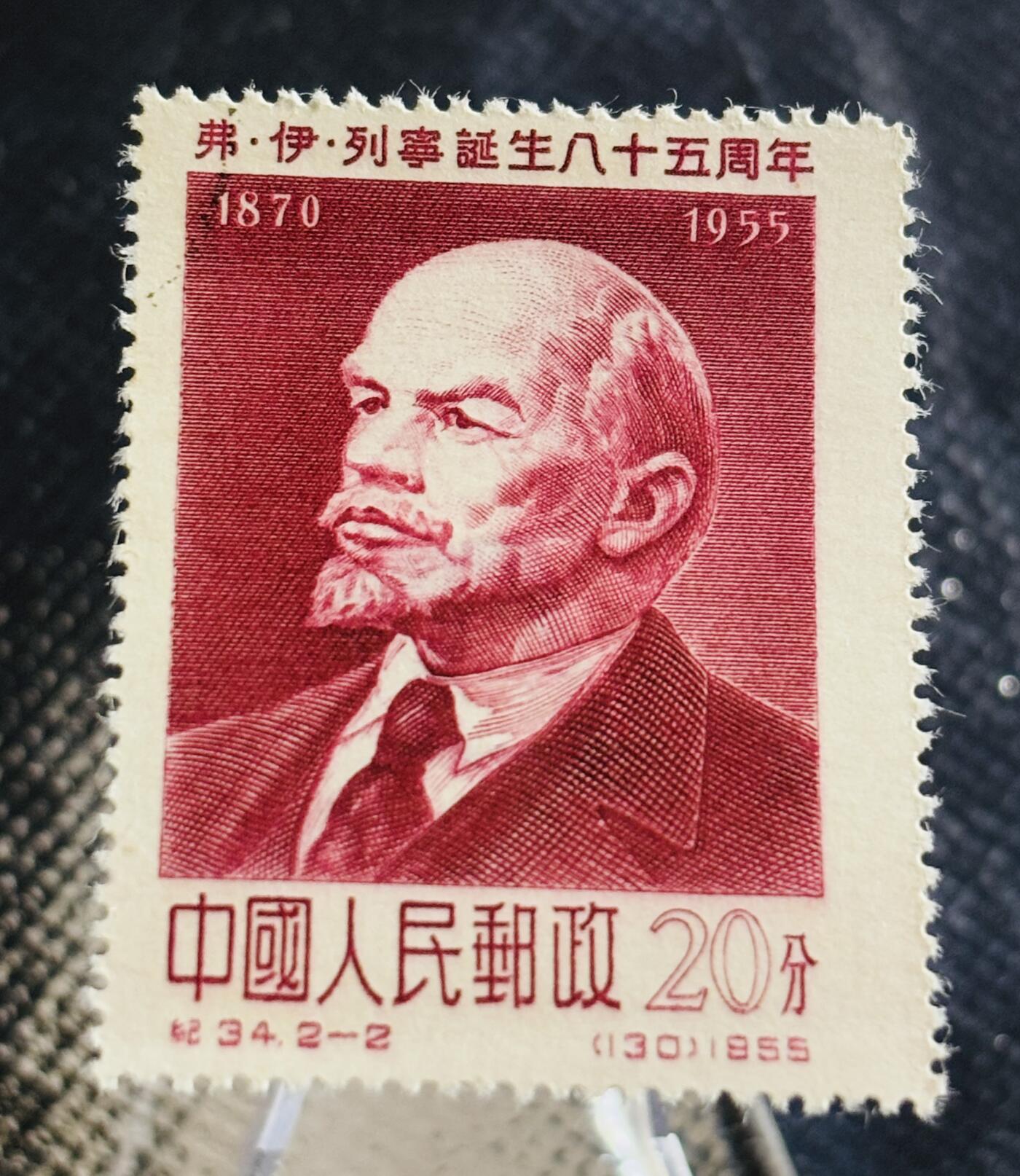 文馨钱币收藏第 270 场，优选精品银币，老铜币，古钱币专场 长期接收代拍品