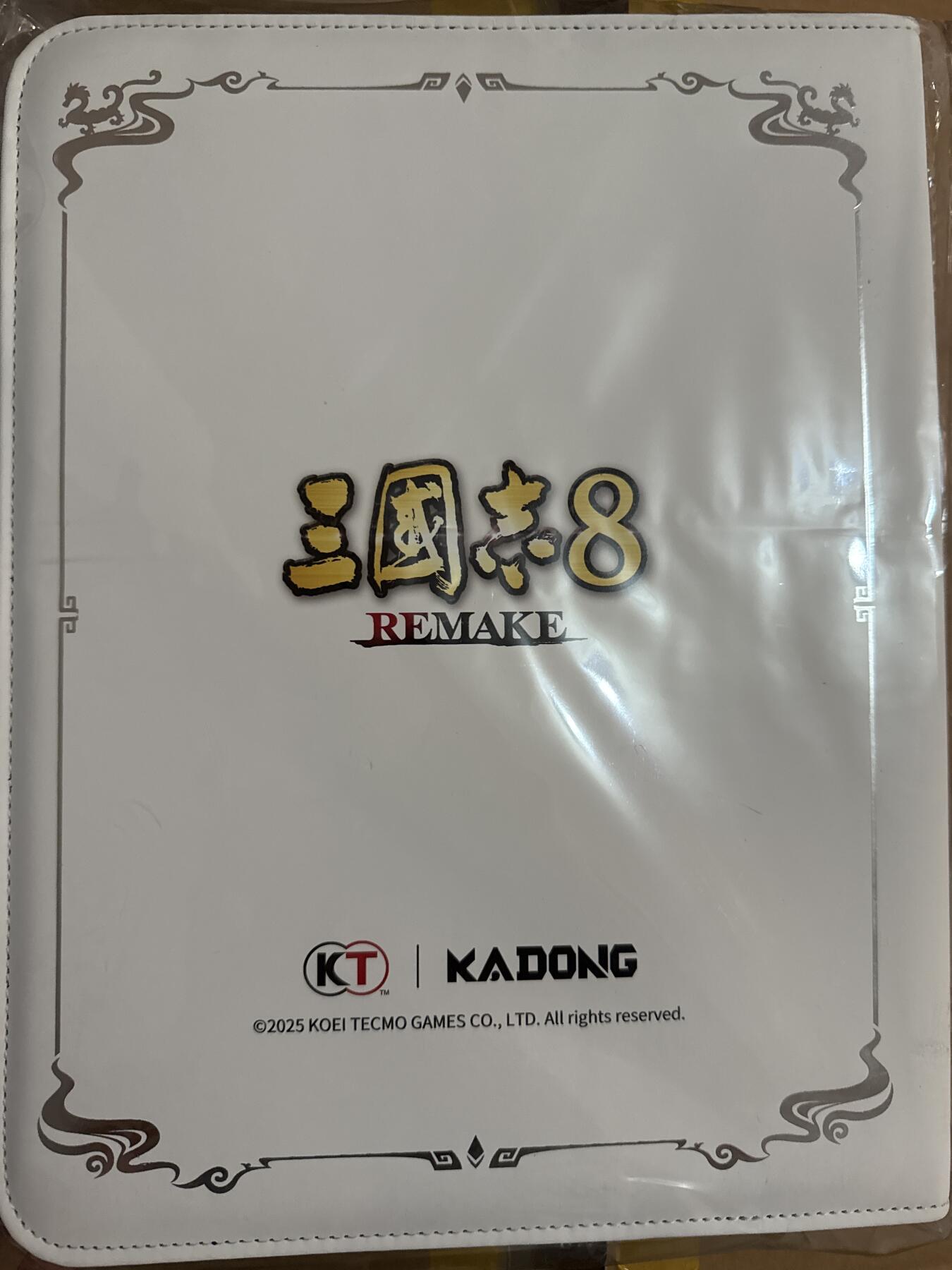 卡牌发烧友第十四期（收拍品，不寄存，23:10截拍，国潮卡牌专场）