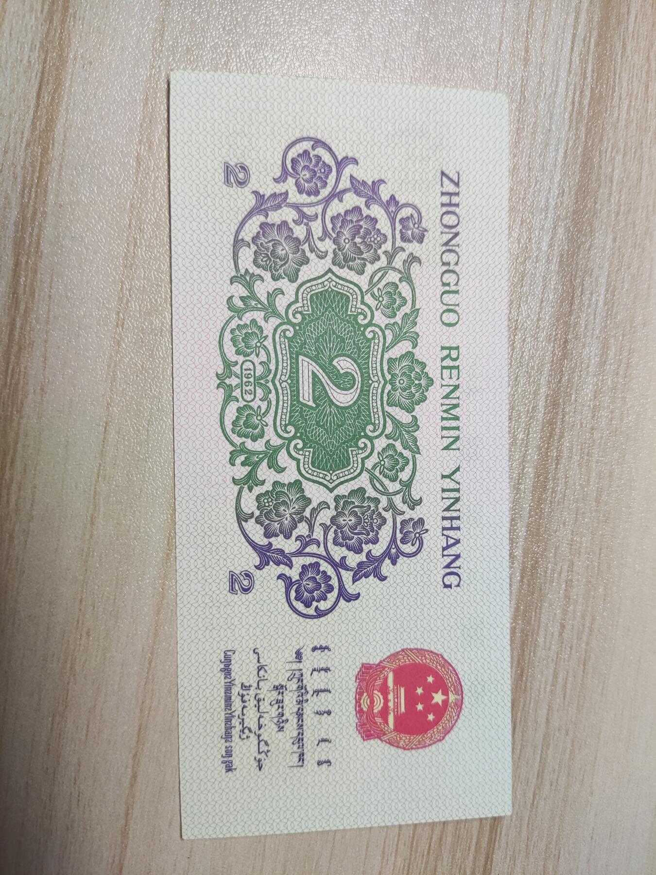 杂币场