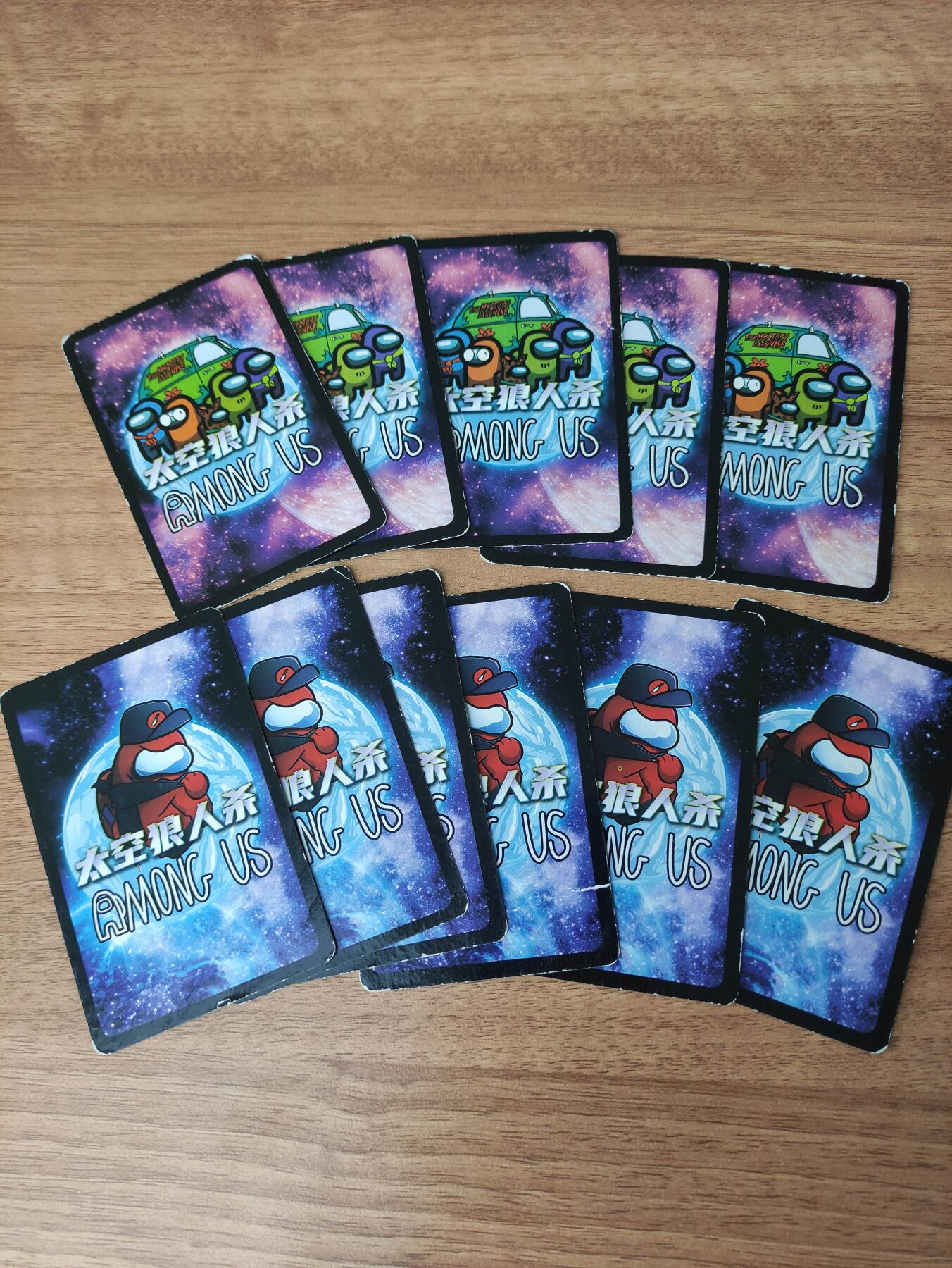 卡迷第6期，清仓 万代 摩尔庄园 太空狼人杀