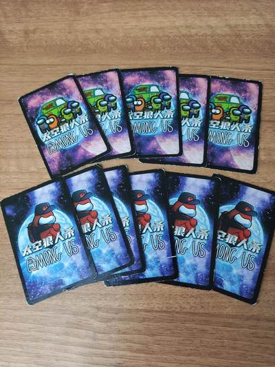 卡迷第6期，清仓 万代 摩尔庄园 太空狼人杀