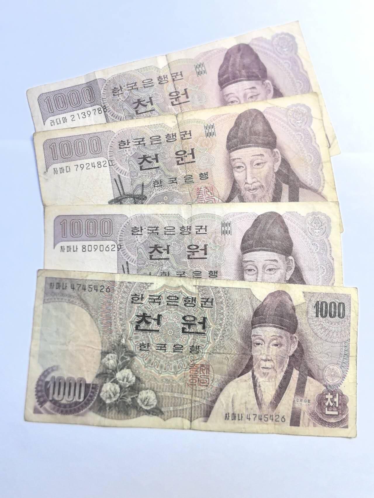 各国外币第92期 无佣金