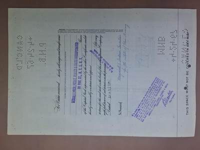 狮子猫股票债券纸品第三期 美国1962年罗克韦尔国际公司