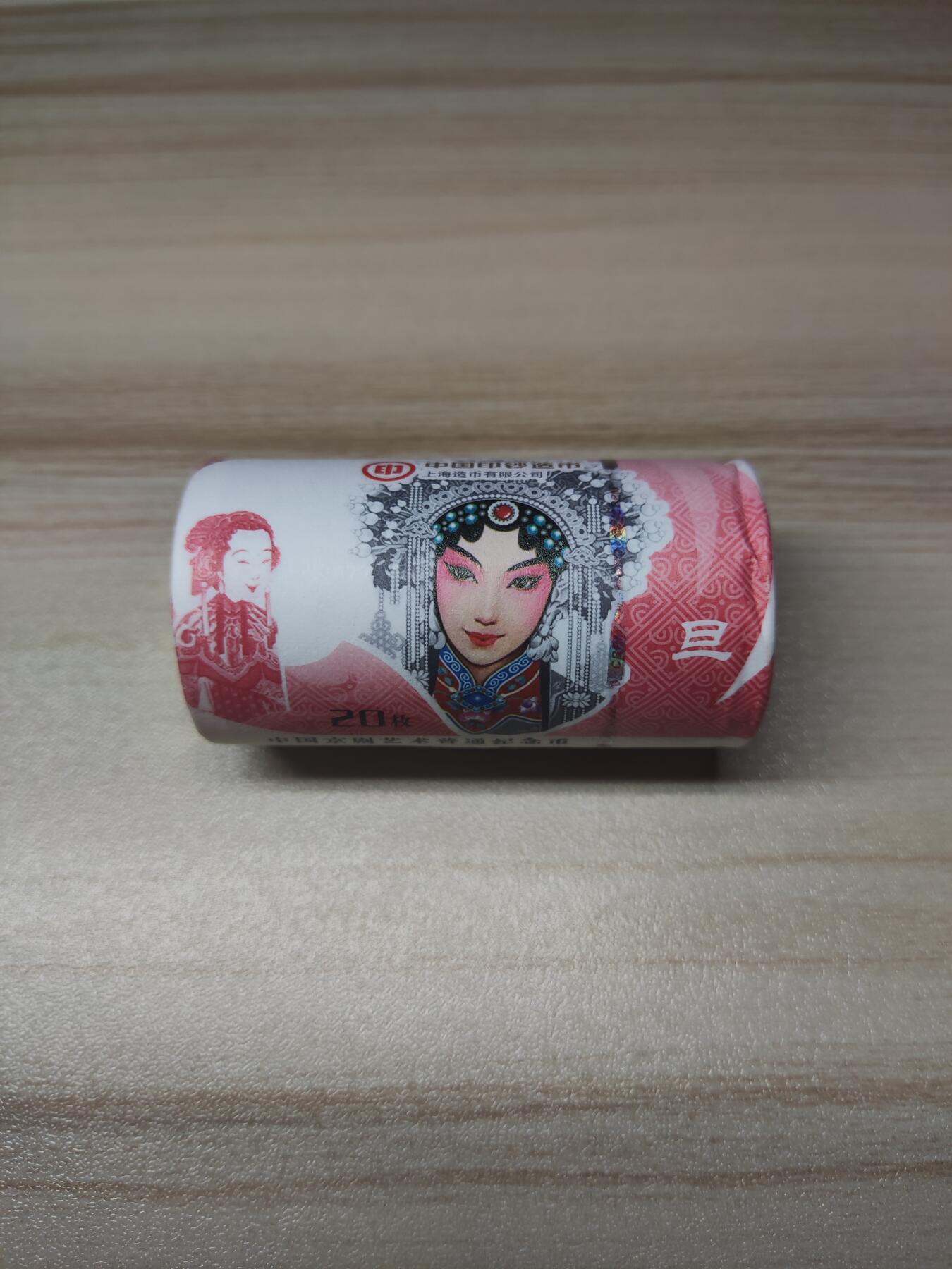 杂币场