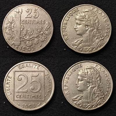【全场包邮】纯粹捡漏拍457场 - 葡萄牙1903-1905年25分不同版本2枚一组
