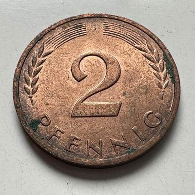 🌹外币初藏🌹🐯2025年第96场 周二无佣金特价场 - 德国1971年2芬尼