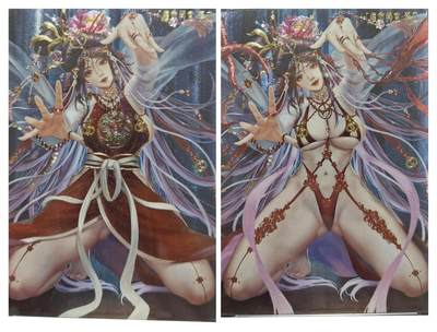 天玑星卡拍第118期《9.1周一截拍》持续收拍收评中 满赠卡需备注 - 卡玩帕克 异界水浒神姬 李立 炫光粗闪 一包未拆封 图一为参考