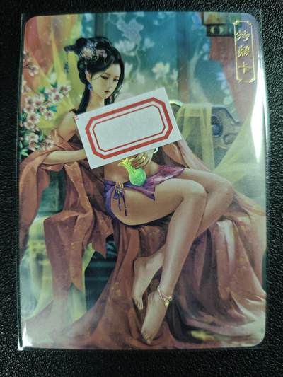 天玑星卡拍第119期《9.4周四截拍》持续收拍收评中 满赠卡需备注 - 卡将卡牌 特藏卡 绝代芳华 貂蝉 编号084 彩闪