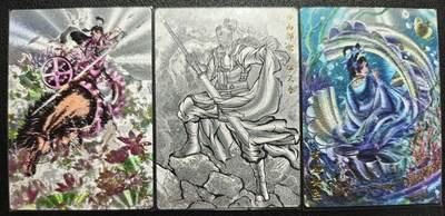 天玑星卡拍第119期《9.4周四截拍》持续收拍收评中 满赠卡需备注 - 亲签卡一张 忠义水浒 扈三娘 现编108+卡德曼 张建东水浒 郑天寿+西游记 万圣公主 三张