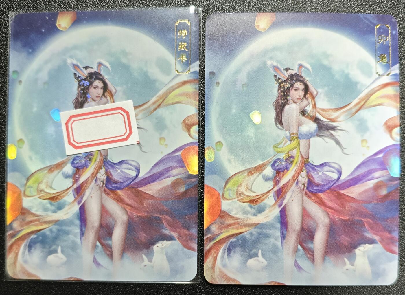 天玑星卡拍第119期《9.4周四截拍》持续收拍收评中 满赠卡需备注