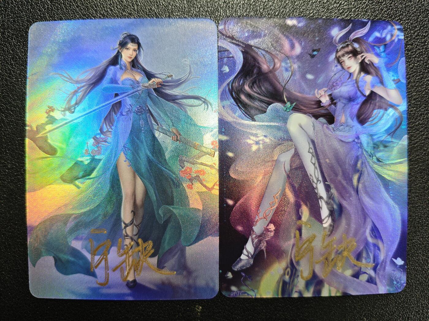 天玑星卡拍第119期《9.4周四截拍》持续收拍收评中 满赠卡需备注 【亲签卡】宁缺卡牌 云韵 小舞 彩闪 两张