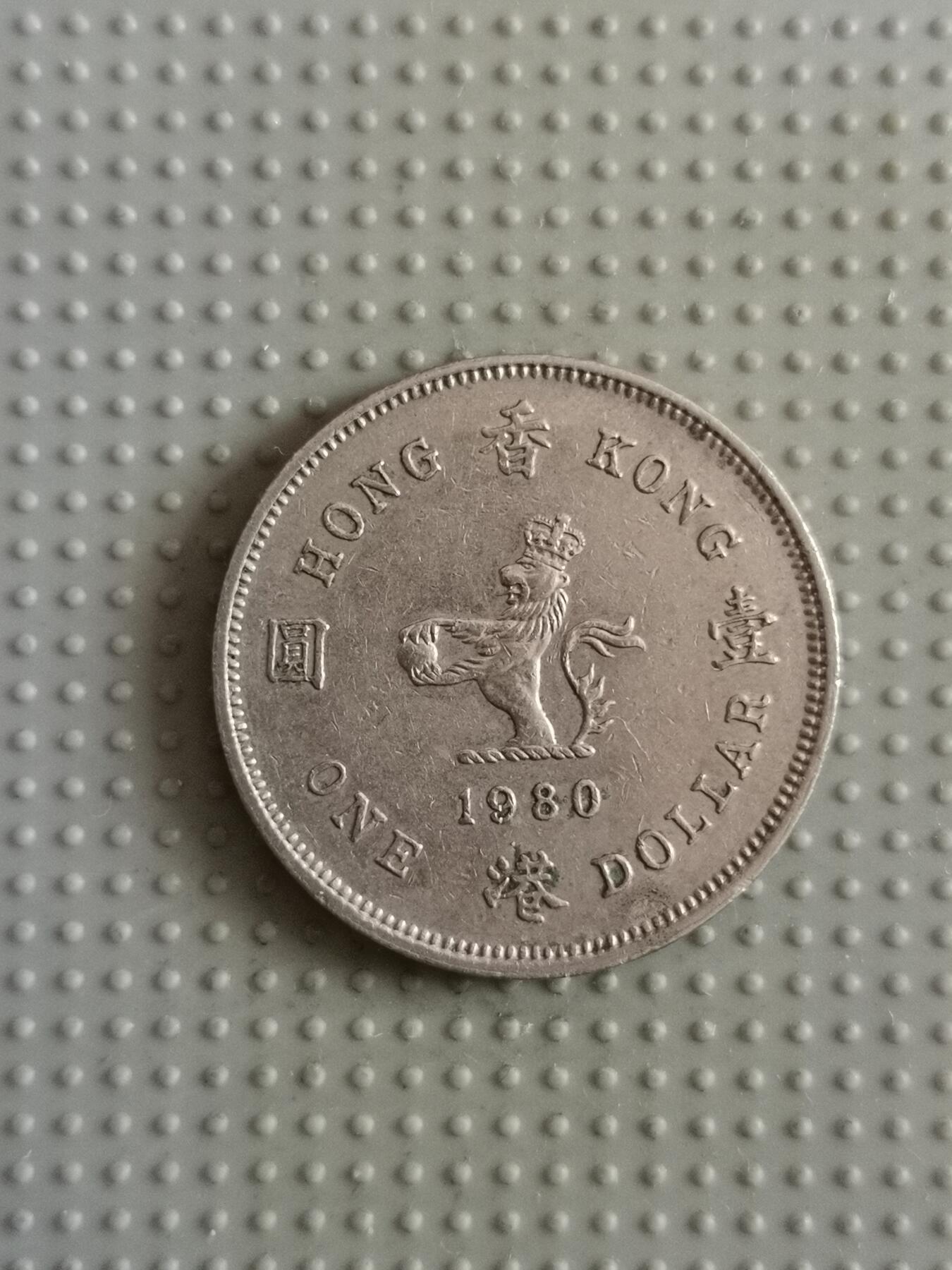 2025年第78场各国散币拍卖（总第78场）寄存超过3个月已拍品陆续发出