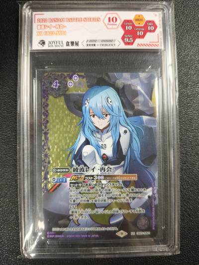 天玑星卡拍第119期《9.4周四截拍》持续收拍收评中 满赠卡需备注 - 万代 战斗之魂 新世纪福音战士 绫波丽 高罕双X JBH10