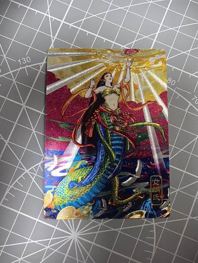 奇点卡牌专场 品控 放大镜 勿拍 卡牌出厂品质不包厂瑕 全部套膜 严禁小号顶价 大家放心拍 无佣金 公益场  - 奇点卡牌 双城女娲粗闪