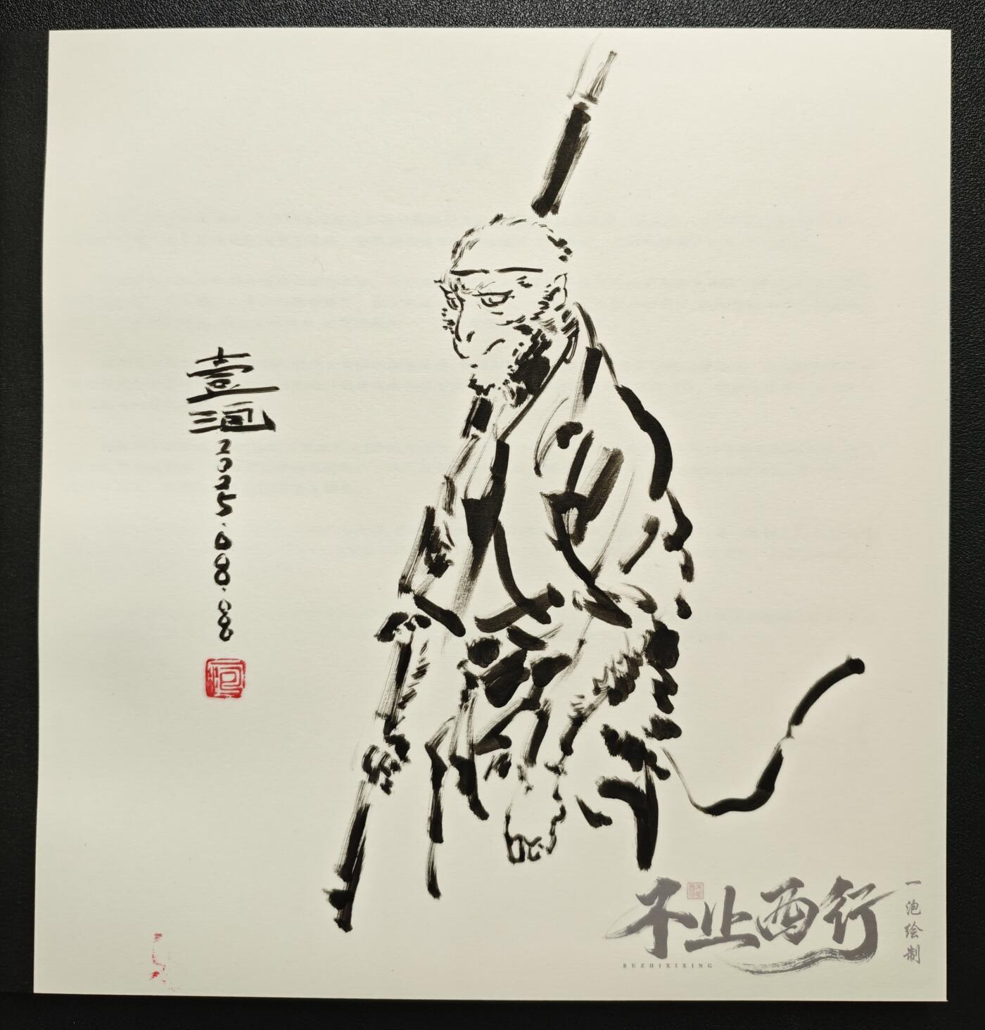 天玑星卡拍第119期《9.4周四截拍》持续收拍收评中 满赠卡需备注