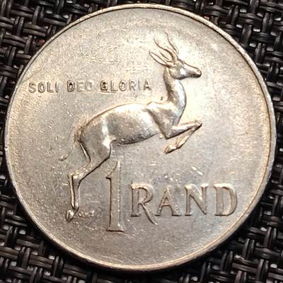 布加迪🐬～世界钱币(上海)🌾第 239 期 /  各国套币和散币 - 南非🇿🇦 1977年 1兰特