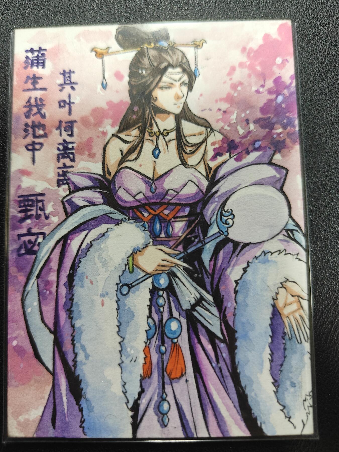 天玑星卡拍第119期《9.4周四截拍》持续收拍收评中 满赠卡需备注