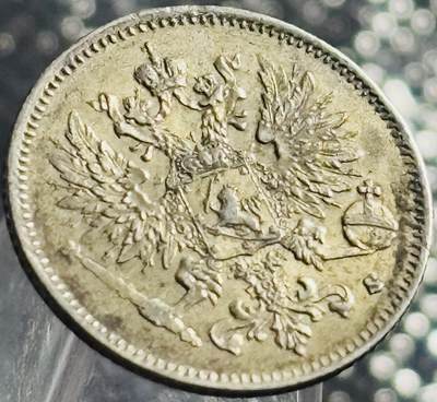 文馨钱币收藏第 270 场，优选精品银币，老铜币，古钱币专场 长期接收代拍品 - 少见极美品 1916 年俄属芬兰 25 盆尼银币 S 版