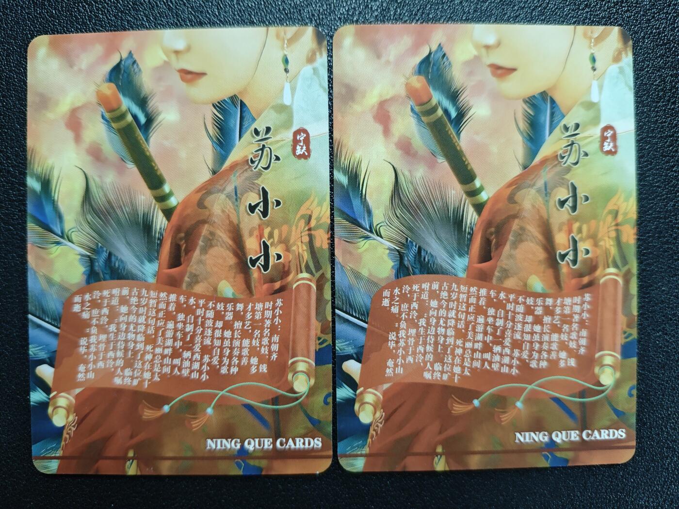 天玑星卡拍第119期《9.4周四截拍》持续收拍收评中 满赠卡需备注