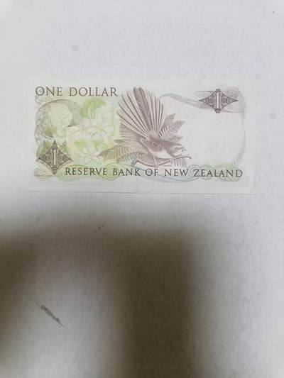 【20250905】非全新纸币第282场 新西兰早期1元，好品