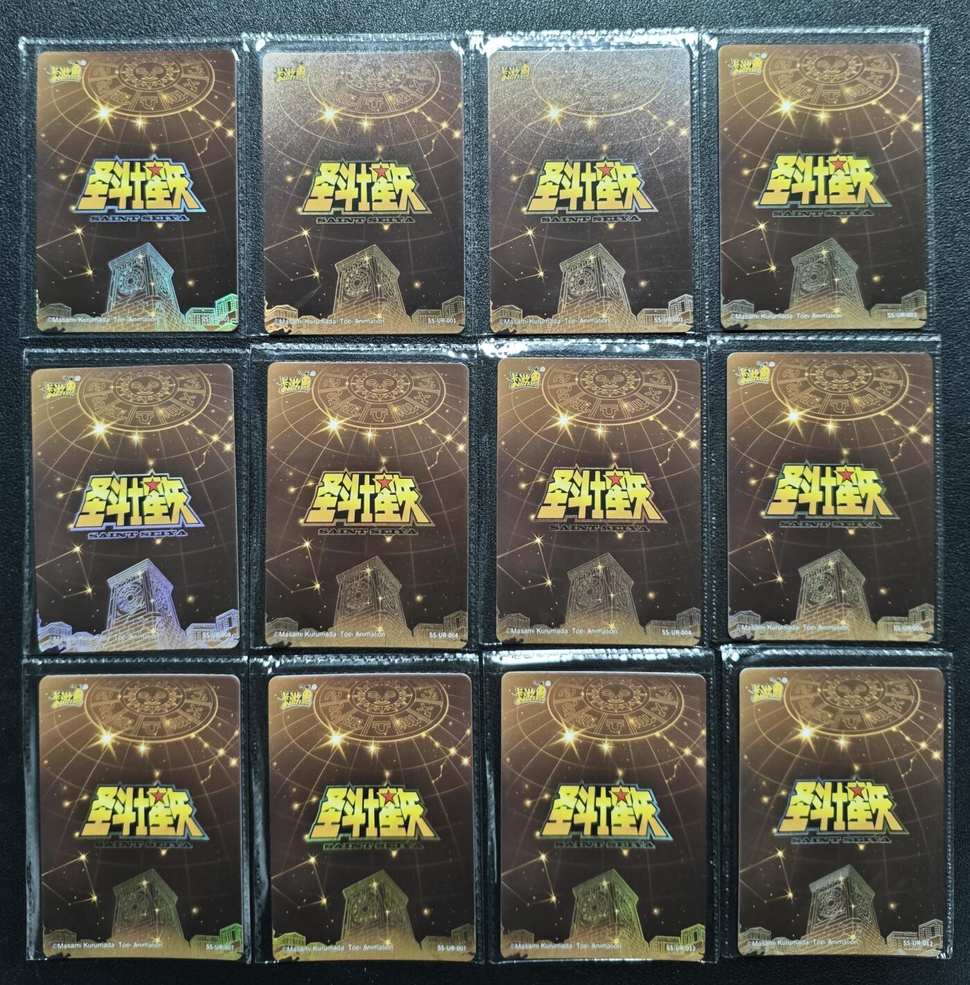 天玑星卡拍第119期《9.4周四截拍》持续收拍收评中 满赠卡需备注