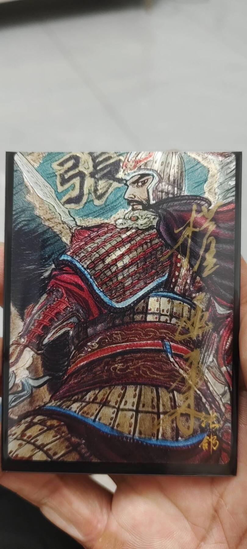秋原瞳的小店第二十一期（持续收拍，一叶知秋，一夜知秋,妹卡专场）