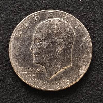 【全场包邮】纯粹捡漏拍457场 - 美国1976年1元独立200周年超大纪念币
